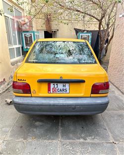 سايبا 131